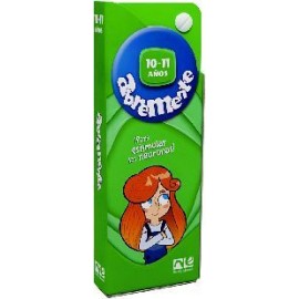 ABREMENTE 10-11 AÑOS -400 PREGUNTAS Y RESPUESTAS-