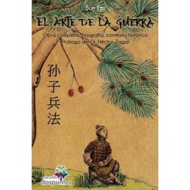 ARTE DE LA GUERRA, EL                     (COL. LITERATOS)