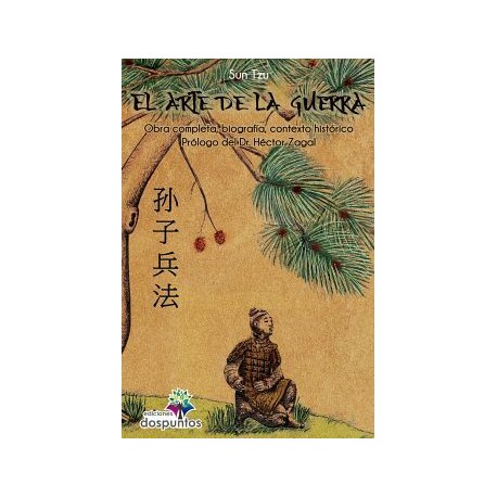 ARTE DE LA GUERRA, EL                     (COL. LITERATOS)