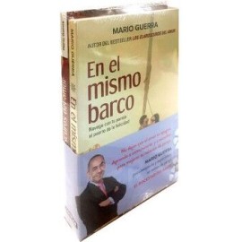 PAQUETE MARIO GUERRA