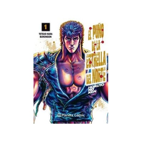 EL PUÑO DE LA ESTRELLA DEL NORTE (HOKUTO NO KEN) Nº 01/18