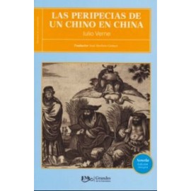 PERIPECIAS DE UN CHINO EN CHINA (GRANDES DE LA LIT./ED.INTE