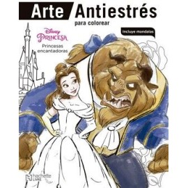 ARTE ANTIESTRÉS PARA COLOREAR. PRINCESAS ENCANTADORAS