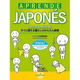APRENDE JAPONES                      (FACIL CON LA TRAD.)